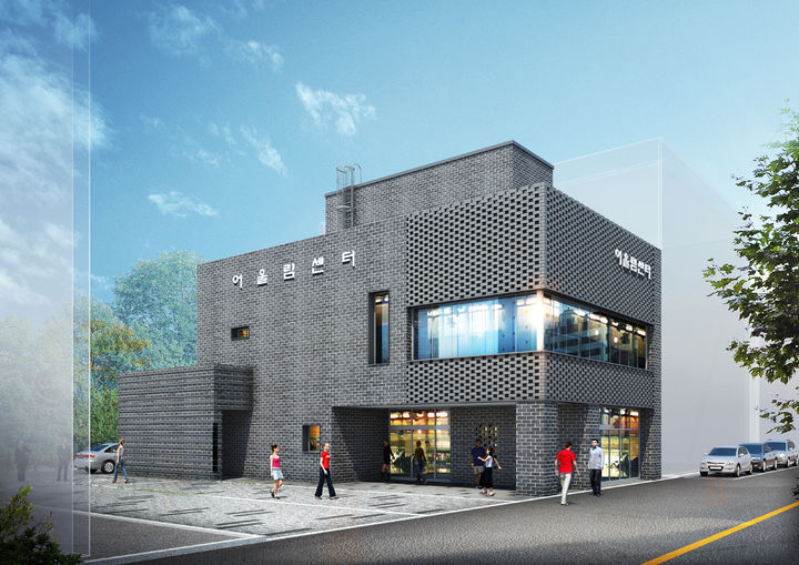 [대구=뉴시스] 청라언덕센터 조감도. (그래픽 = 대구시 중구 제공) 2024.1.31. photo@newsis.com *재판매 및 DB 금지