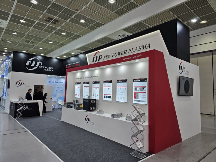 (사진=뉴파워프라즈마) *재판매 및 DB 금지