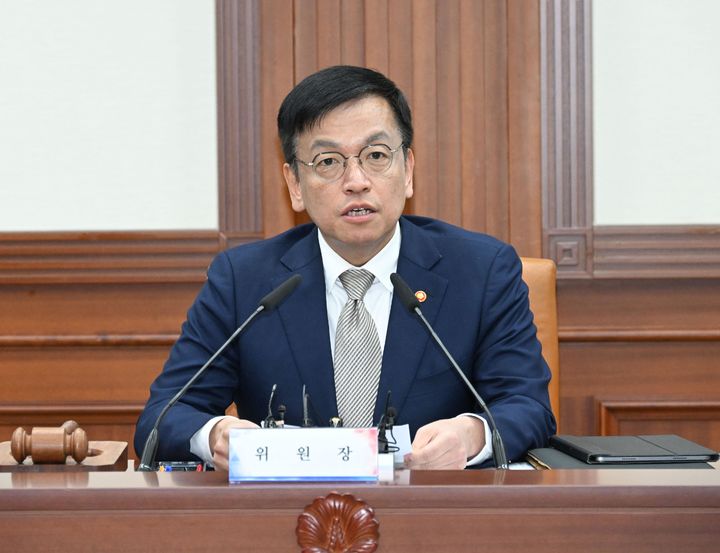 [서울=뉴시스] 최상목 부총리 겸 기획재정부 장관이 31일 오후 서울 종로구 정부서울청사에서 공공기관운영위원회를 주재하고 있다. (사진=기획재정부 제공) 2024.01.31. photo@newsis.com *재판매 및 DB 금지