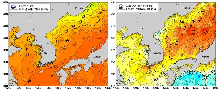 [부산=뉴시스] 지난해 8월 하순부터 9월 초순까지의 한반도 주변 해역 표층수온 평균편차 분포. 노란색과 붉은색으로 표시된 부분의 해역은 평균에 비하여 증가, 파란색으로 표시된 부분은 감소를 의미한다. 2023.11.02. photo@newsis.com *재판매 및 DB 금지