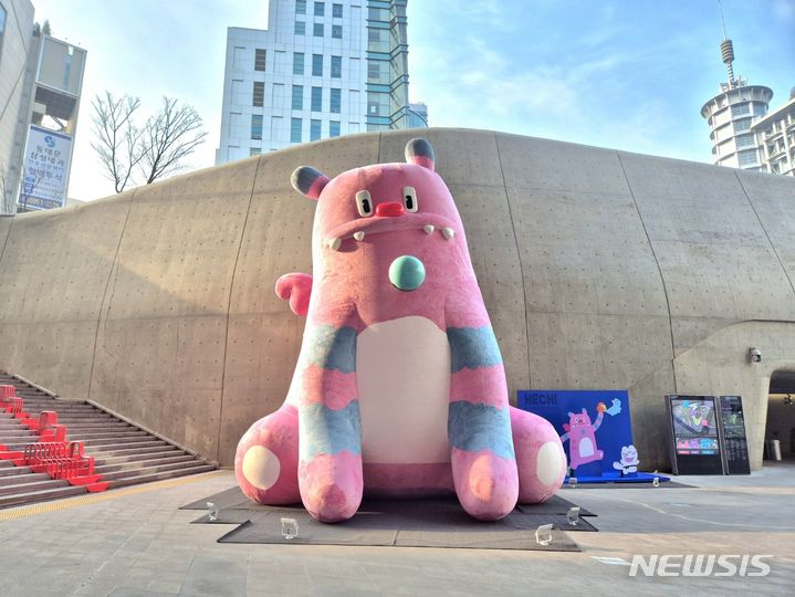 [서울=뉴시스]해치 아트벌룬.