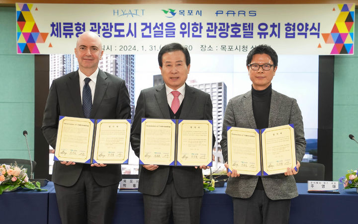 [목포=뉴시스] 관광호텔 유치 협약. *재판매 및 DB 금지