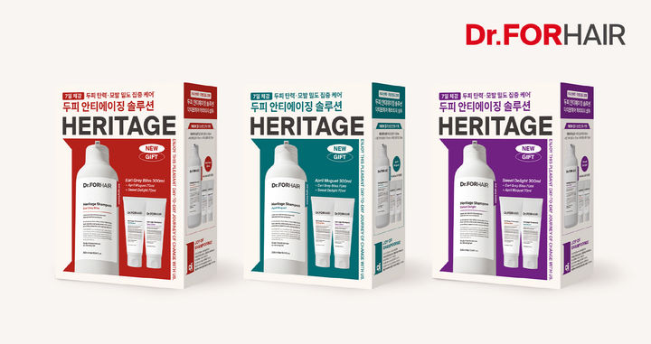 닥터포헤어 '헤리티지 샴푸 올리브영 기획 세트' *재판매 및 DB 금지