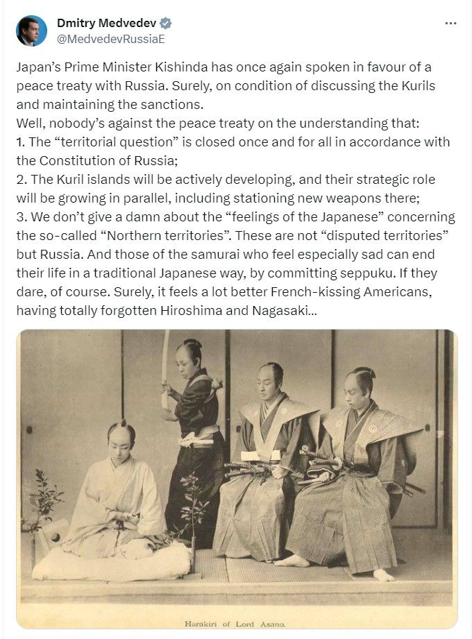 메드베데프, 쿠릴 분쟁 꺼낸 日기시다에 "할복" 언급하며 맹폭