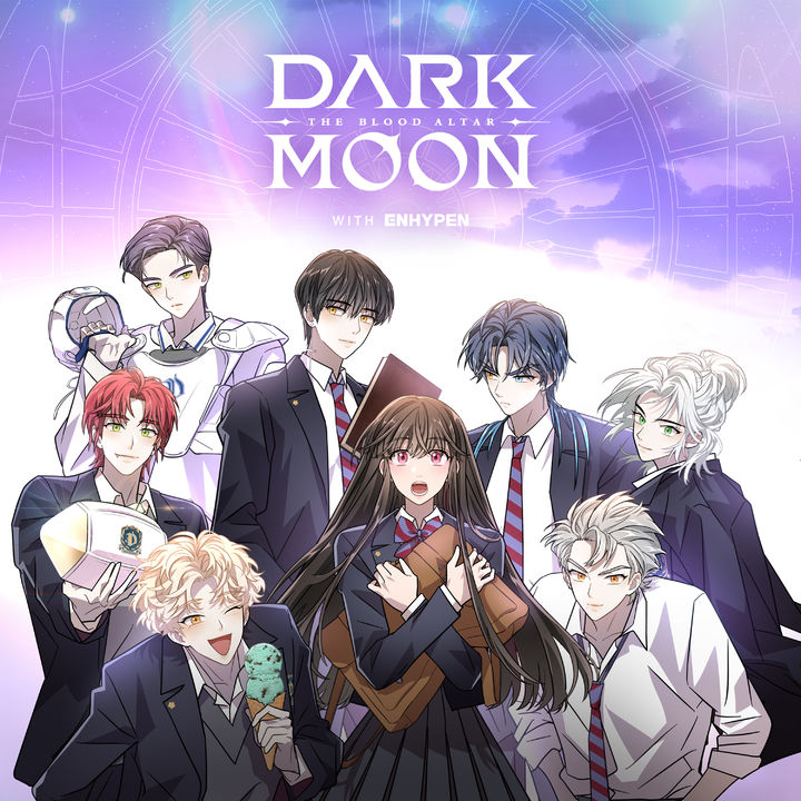 [서울=뉴시스] 하이브 오리지널 스토리 '다크 문(DARK MOON): 달의 제단' 오디오드라마 앨범 커버. (사진 = 하이브 제공) 2024.02.01. photo@newsis.com *재판매 및 DB 금지