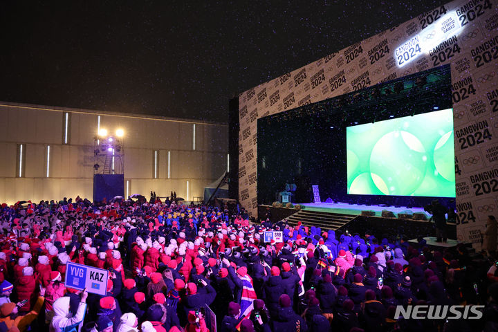 [강릉=뉴시스] 권창회 기자 = 1일 오후 강원 강릉 올림픽파크에서 2024 강원동계청소년올림픽 대회 폐회식이 열리고 있다. 2024.02.01. kch0523@newsis.com