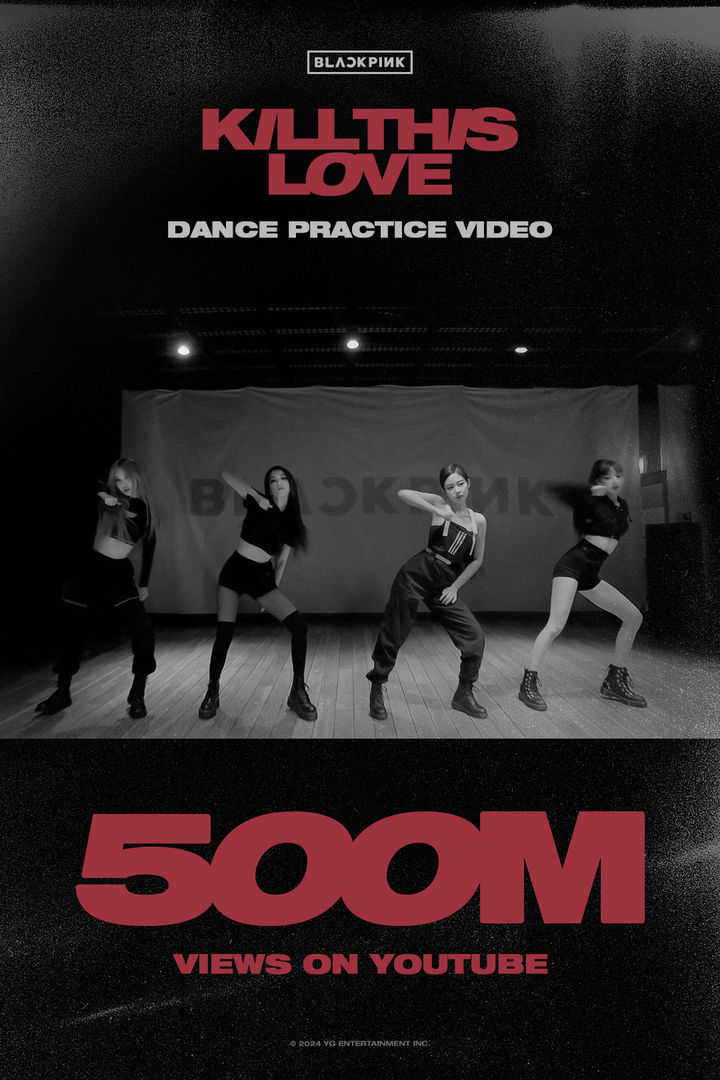 [서울=뉴시스] 그룹 블랙핑크. (사진=YG엔터테인먼트 제공) 2024.02.02. photo@newsis.com *재판매 및 DB 금지