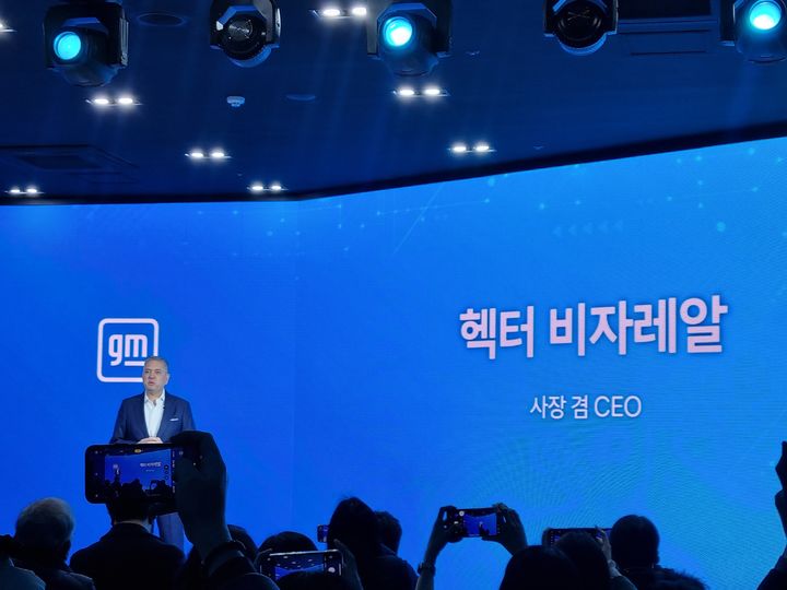[서울=뉴시스] 헥터 비자레알 GM 한국사업장 사장 (사진=GM 한국사업장) 2024.2.2 photo@newsis.com *재판매 및 DB 금지