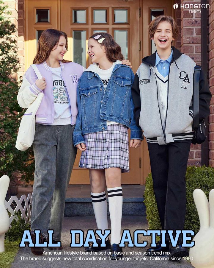 (사진=행텐 틴즈 제공) *재판매 및 DB 금지