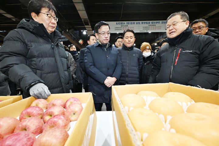 [서울=뉴시스] 최상목 경제부총리 겸 기획재정부 장관. (사진=기획재정부 제공) 2024.02.02. photo@newsis.com *재판매 및 DB 금지