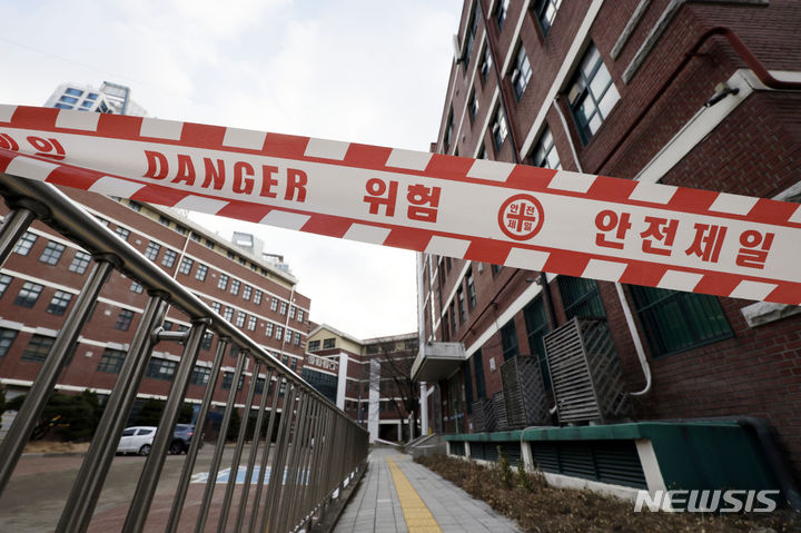 [서울=뉴시스] 서울 시내 한 폐교 고등학교 모습. (사진=뉴시스 DB) 2024.02.02. photo@newsis.com