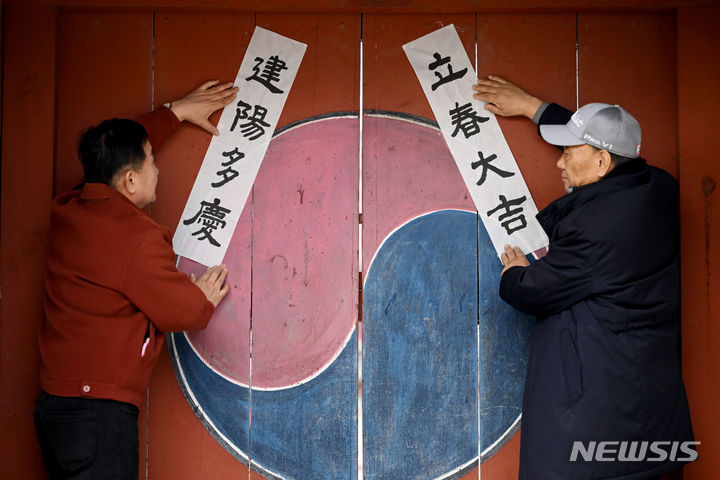 입춘 지난 광주·전남 낮 최고 15도…오전 남해안 빗방울