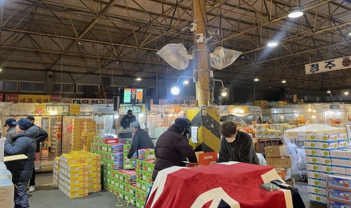 청주 농수산물도매시장 9~12일 경매 휴무…중도매 자율 운영