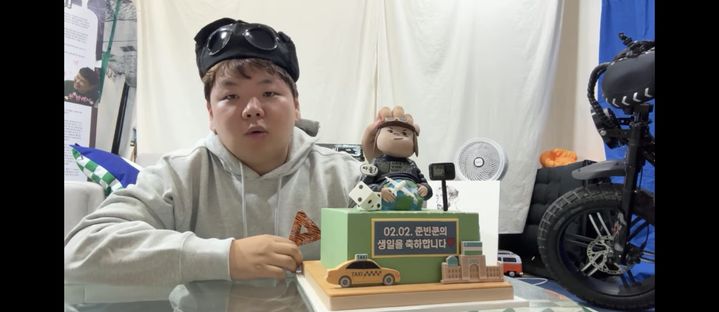 [서울=뉴시스] '독박투어2'. (사진 = 채널S, SK브로드밴드 제공) 2024.02.01. photo@newsis.com *재판매 및 DB 금지