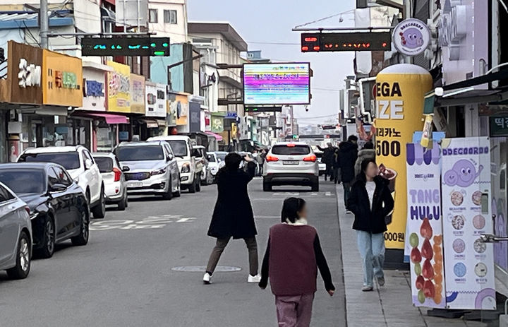 [나주=뉴시스] 나주 원도심 금빛상점가 전경. (사진=나주시 제공) 2024.02.03. photo@newsis.com *재판매 및 DB 금지