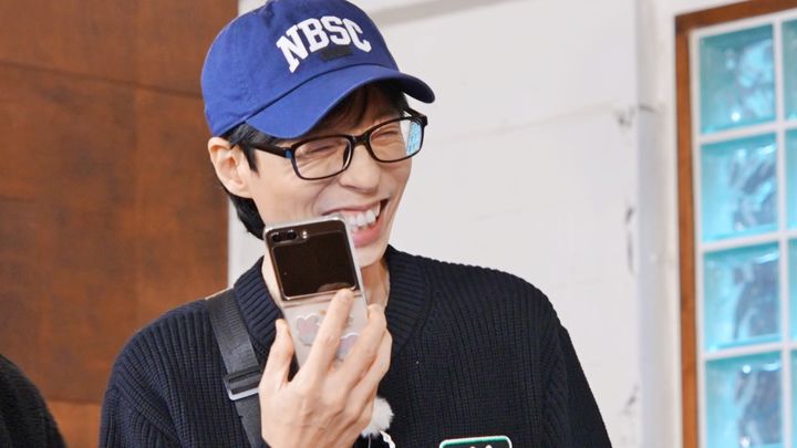 [서울=뉴시스] '런닝맨' 유재석 (사진 = SBS TV 제공) 2024.02.01. photo@newsis.com *재판매 및 DB 금지