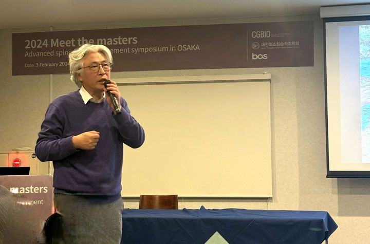 대전우리병원 박철웅 원장이 최근 일본 오사카에서 열린 2024 일본 오사카 척추내시경 학회 초청을 받아 대한최소침습척추학회원들과 척추내시경 수술 심포지엄에 참석했다.(사진=대전우리병원 제공) *재판매 및 DB 금지