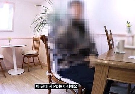 지난 2일 SBS '궁금한이야기Y'에 따르면 유명 반려견 훈련사인 강형욱의 지인이라고 자신을 소개한 김모씨가 여러 여성을 대상으로 성희롱 행위를 지속했다. (사진=SBS '궁금한이야기Y') *재판매 및 DB 금지