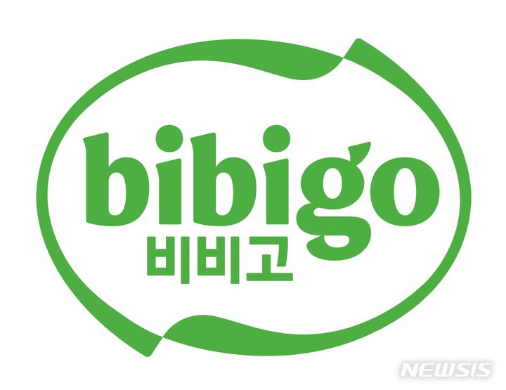 [서울=뉴시스] CJ제일제당 비비고의 글로벌 BI. photo@newsis.com