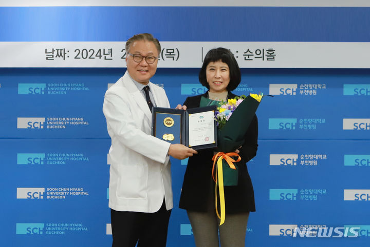 [부천=뉴시스] 정일형 기자 = 경기도지사 표창 이소영 교수. (사진은 순천향대 부천병원 제공) 