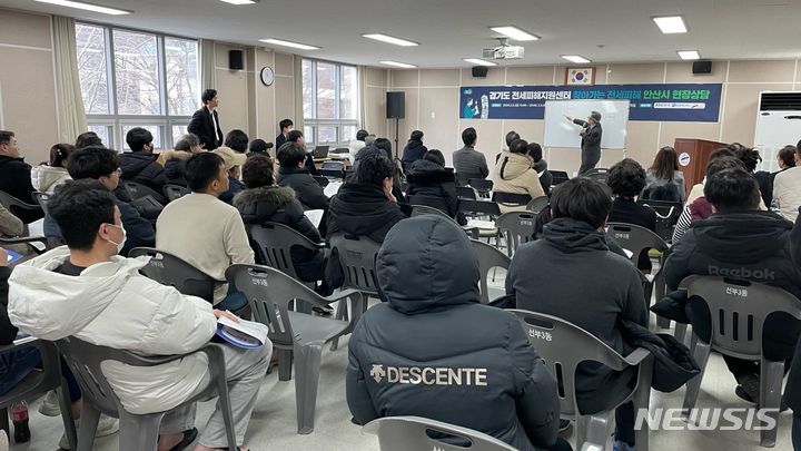 [안산=뉴시스] 2월 2,3일 열린 안산시 찾아가는 전세피해 지원 상담소(사진=안산시 제공) 2024.02.05.photo@newsis.com