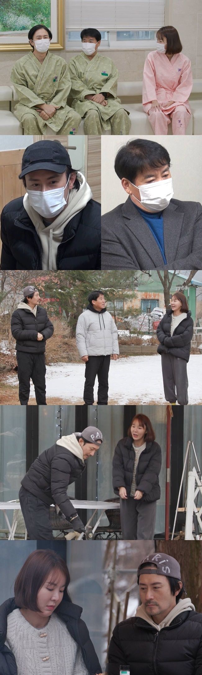 [서울=뉴시스] 5일 오후 10시10분 방송되는 SBS TV 예능물 '동상이몽 시즌2 - 너는 내 운명'에서는 임형준·하세미 부부가 건강검진받는 모습이 그려진다. (사진=SBS '동상이몽 시즌2 - 너는 내 운명' 제공) 2024.02.05. photo@newsis.com *재판매 및 DB 금지