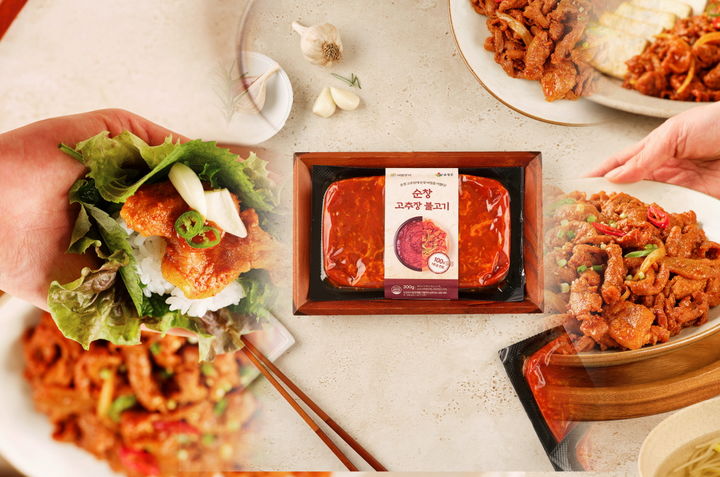 순창고추장불고기 이미지. *재판매 및 DB 금지