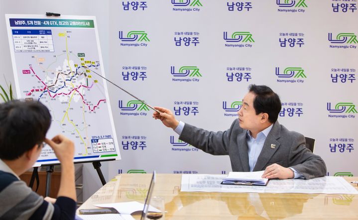 주광덕 남양주시장이 뉴시스와의 인터뷰에서 남양주시를 지나게 되는 수도권광역급행철도 신규 노선에 대해 설명하고 있다. (사진=남양주시 제공) *재판매 및 DB 금지 *재판매 및 DB 금지