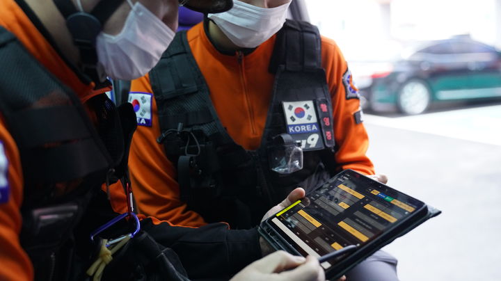 전남119 스마트시스템. (사진=전남도 제공)&nbsp; *재판매 및 DB 금지