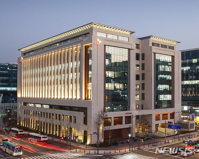 [서울=뉴시스]ECOHub전경사진(사진=SK가스 제공)
