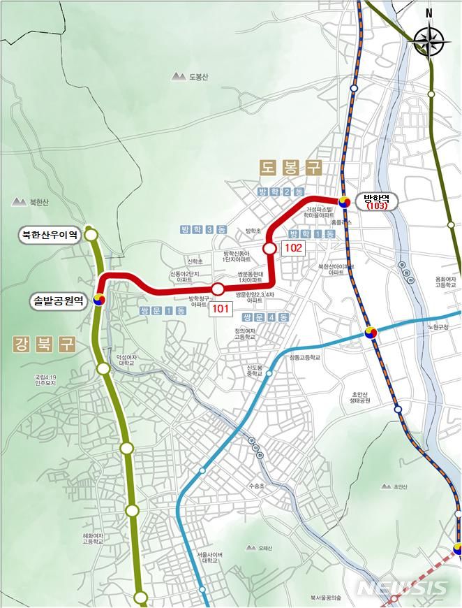 [서울=뉴시스]우이신설선 연장선. (사진=서울시 제공). 2024.02.07. photo@newsis.com 