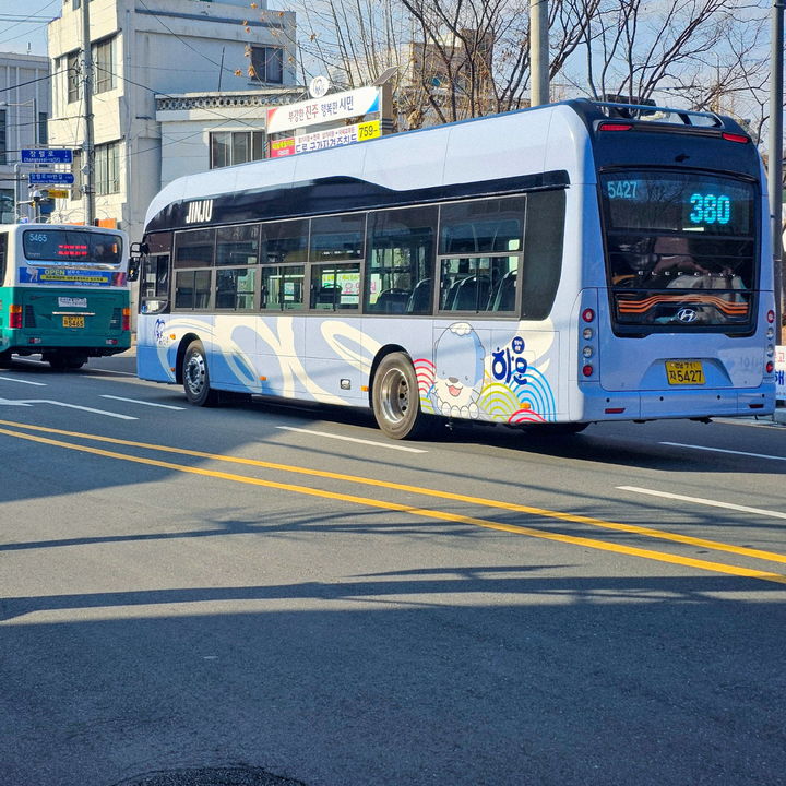 [진주=뉴시스]진주시, 스마트기술 접목 진주형 미래 모빌리티추진.(사진=진주시 제공).2024.02.07.photo@newsis.com *재판매 및 DB 금지