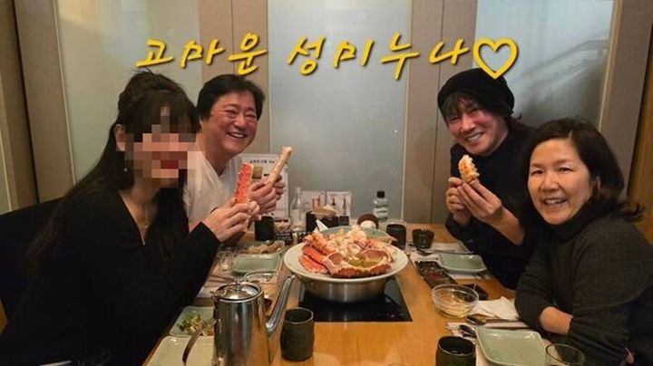 [서울=뉴시스] (왼쪽 두번째부터) 곽도원, 김장훈, 이성미. (사진=김장훈 인스타그램 캡처) 2024.02.07. photo@newsis.com *재판매 및 DB 금지