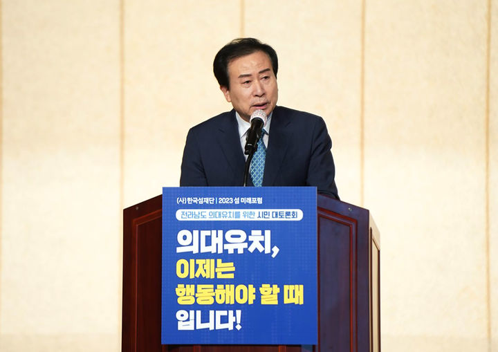 [목포=뉴시스] 박홍률 목포시장 *재판매 및 DB 금지