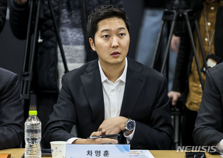 [서울=뉴시스] 정병혁 기자 = 차명훈 코인원 대표이사가 7일 서울 마포구 프론트원에서 열린 금융감독원장-가상자산사업자 CEO 간담회에 참석해 있다. 2024.02.07. jhope@newsis.com