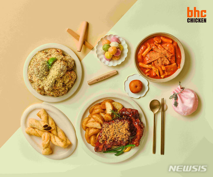 [서울=뉴시스] bhc 설날 3배 이벤트. (사진=bhc치킨 제공)