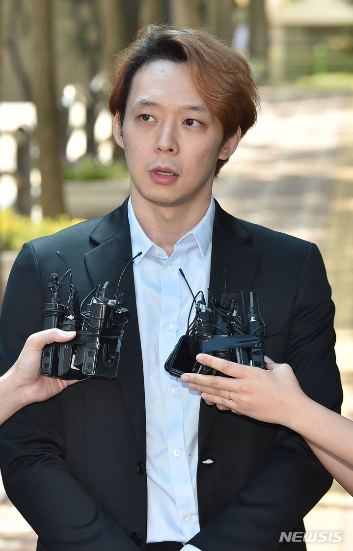 박유천, 5억 배상 의무 사라져…前소속사 소 취하
