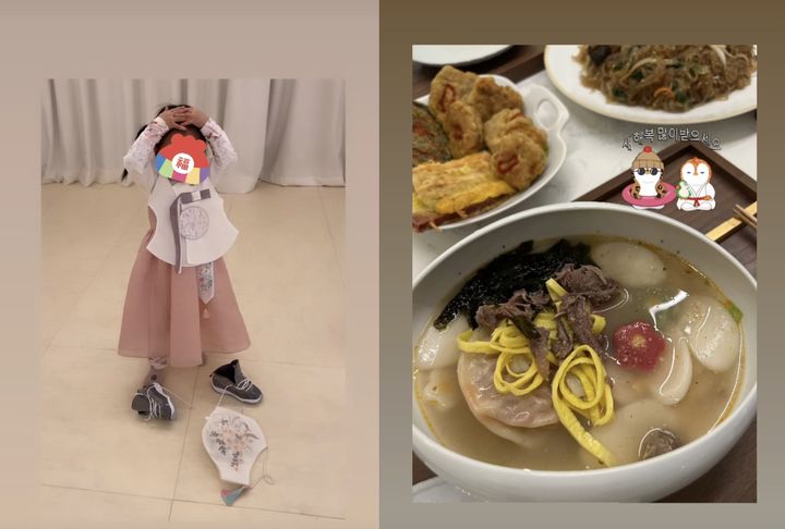 [서울=뉴시스] 그룹 '핑클' 출신 배우 성유리가 새해 인사를 하면서 쌍둥이 딸 사진을 공개했다. (사진=성유리 인스타그램 캡처) 2024.02.10. photo@newsis.com *재판매 및 DB 금지