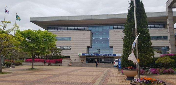 [대전=뉴시스]한밭도서관. 2024. 02. 10 *재판매 및 DB 금지