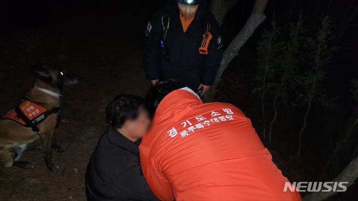 [양주=뉴시스] 실종자 구조현장. (사진=경기도북부소방재난본부 제공) 2024.02.10 photo@newsis.com 