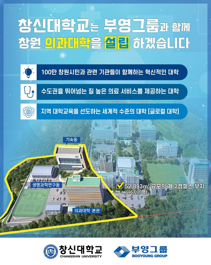  *재판매 및 DB 금지