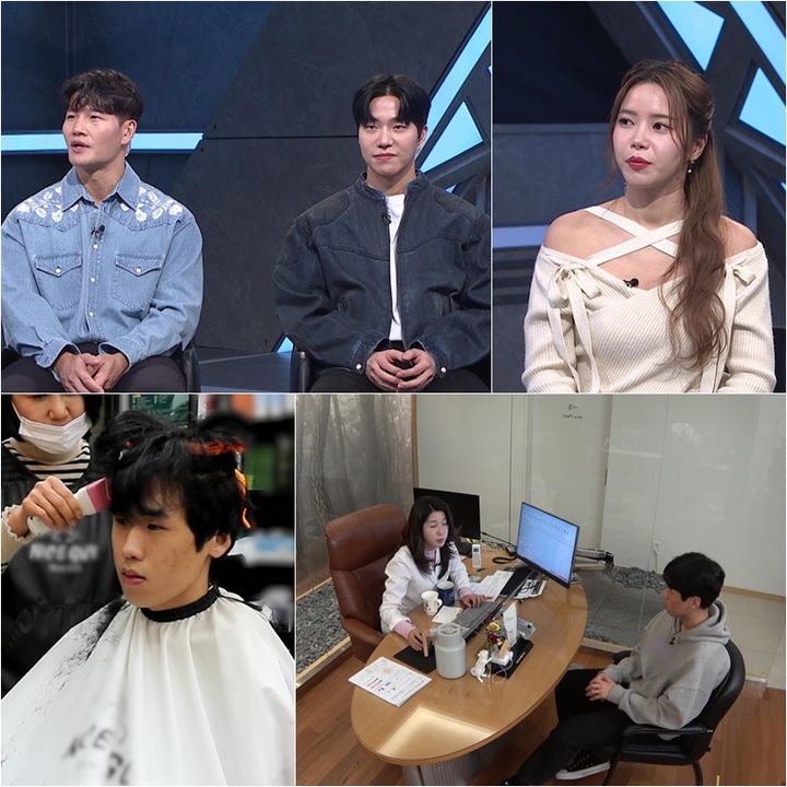 [서울=뉴시스] 13일 오후 8시10분 방송되는 '메이크(MAKE)미남-바꿔줘 내 남자'에서는 외모 강박에 시달리며 심리치료를 받게 된 '내남자'의 이야기가 공개된다. (사진=the life 채널 제공) 2024.02.14. photo@newsis.com *재판매 및 DB 금지
