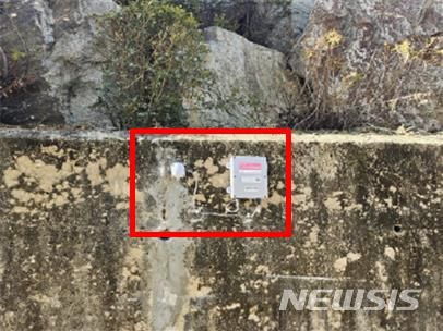 [서울=뉴시스]서울 서초구가 반포동 센트럴시티 보도육교, 서초동 누에다리 육교 등 오래된 교량·지하도·옹벽 등 79개 시설물에 디지털 트윈 기술 기반의 시설물 안전관리시스템을 도입한다고 14일 밝혔다. (사진=서울시 제공). 2024.02.14. photo@newsis.com 