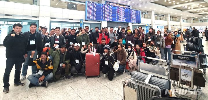 경주시, 외국인 계절 근로자 124명 입국 