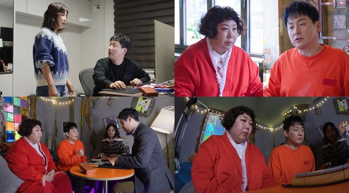 [서울=뉴시스] 31일 오후 8시55분 방송되는 KBS 2TV 예능물 '살림하는 남자들 시즌2'에서는 가수 현진영이 개그우먼 신기루와 함께 운세를 보러 나선다. (사진=KBS 2TV '살림남' 제공) 2024.02.14. photo@newsis.com *재판매 및 DB 금지