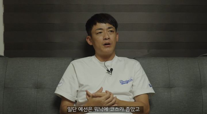 [서울=뉴시스]유튜브 채널 '한민관'은 지난해 9월15일 'CJ 대한통운 슈퍼레이스 5 ROUND with CN MOTORS'라는 제목의 영상을 올렸다. (사진=한민관 채널 캡처) 2024.02.14. photo@newsis.com *재판매 및 DB 금지