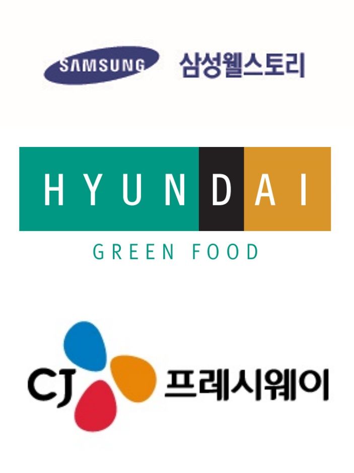삼성웰스토리, 현대그린푸드, CJ프레시웨이 로고.(사진=각 사 제공) *재판매 및 DB 금지