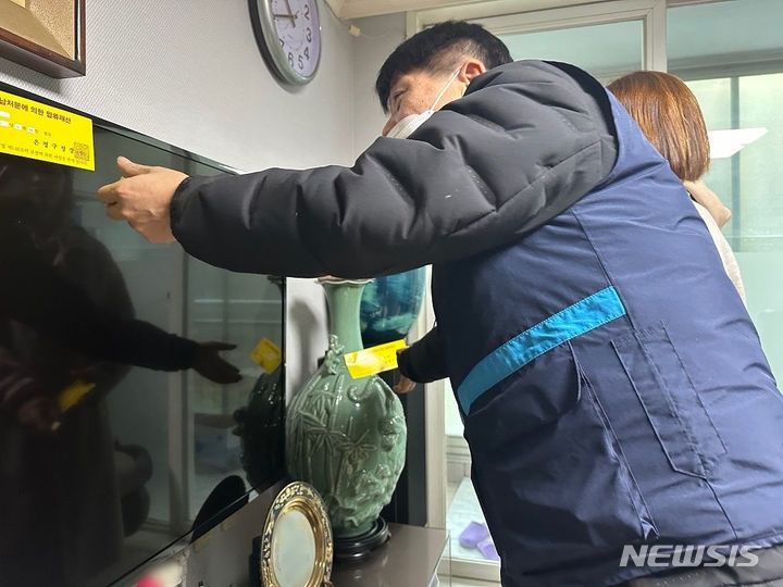 자료사진. 뉴시스DB