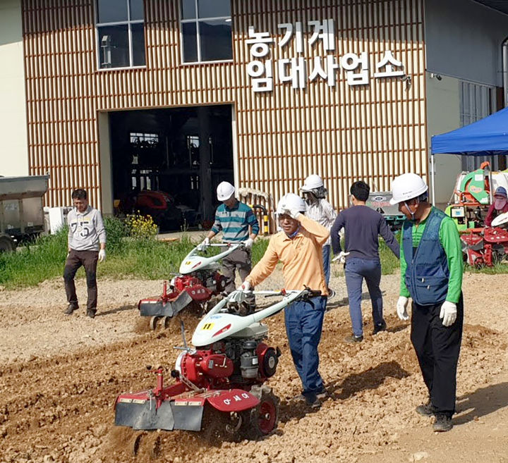 [광주=뉴시스] 광주시농업기술센터 11월까지 '임대농기계 안전사용 의무교육'. (사진=광주시농업기술센터 제공). photo@newsis.com *재판매 및 DB 금지