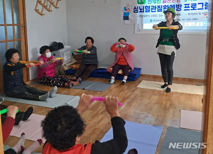 [곡성=뉴시스] 곡성군 보건의료원 '종합 건강 케어 서비스'. 곡성군청 제공 *재판매 및 DB 금지